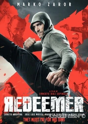 Фильм Спаситель (2014)