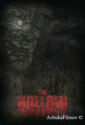 Фильм Лощина (2022)