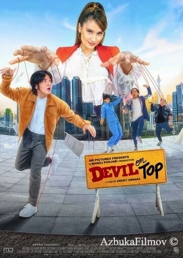Фильм Дьявол в топе (2021)