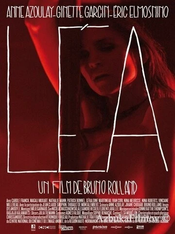 Фильм Леа (2011)