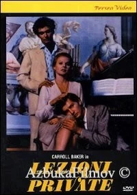 Фильм Приватные уроки (1975)