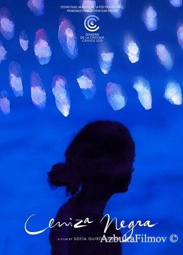 Фильм Страна пепла (2019)