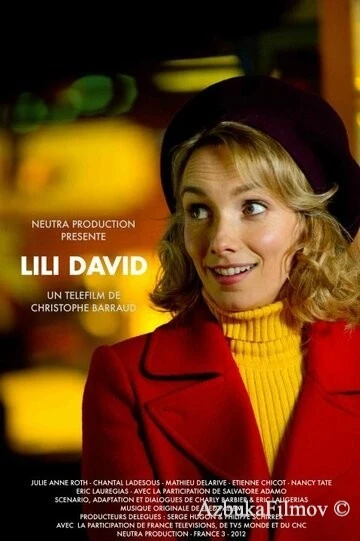 Фильм Лили Давид (2012)