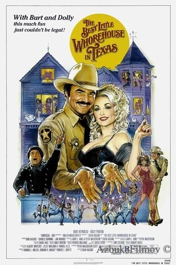 Фильм Самый приятный бордель в Техасе (1982)