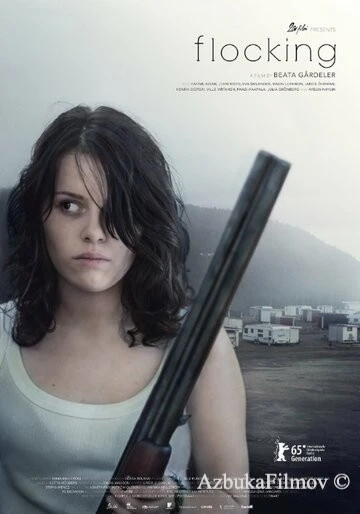 Фильм Стая (2015)