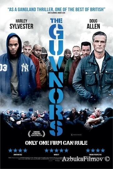 Фильм Папаши (2014)