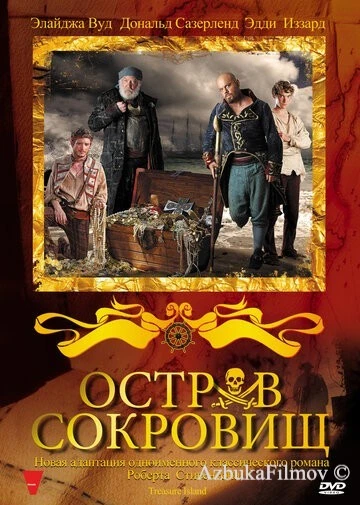 Фильм Остров сокровищ (2011)
