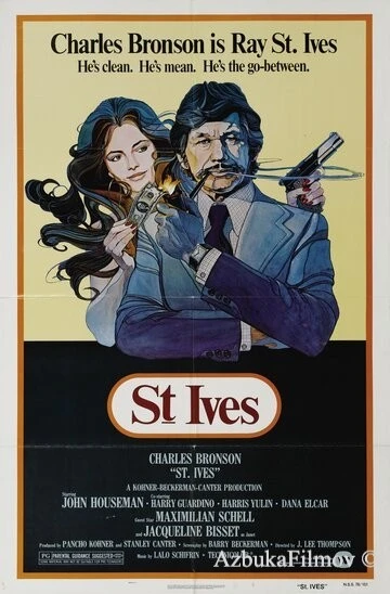 Фильм Сент Айвз (1976)