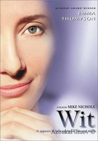 Фильм Эпилог (2001)