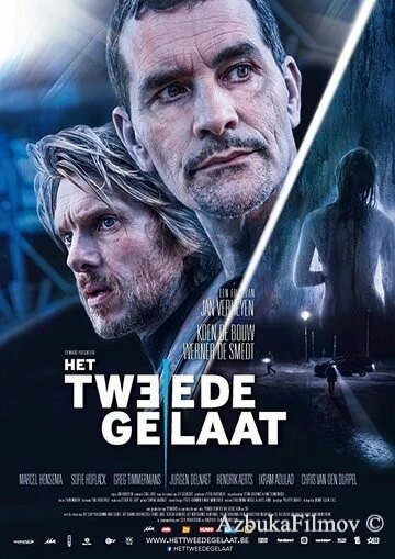 Фильм Двойное лицо (2017)