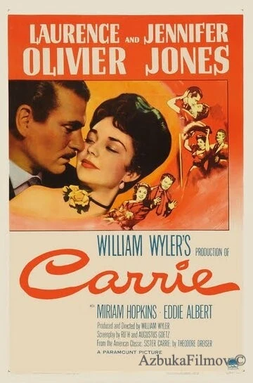 Фильм Сестра Кэрри (1952)