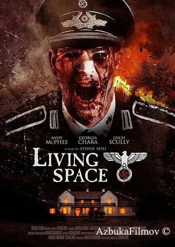 Фильм Жилое пространство (2018)