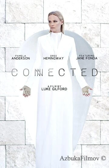 Фильм Подключённые (2015)