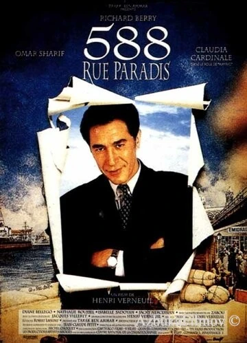 Фильм Улица Паради, дом 588 (1991)