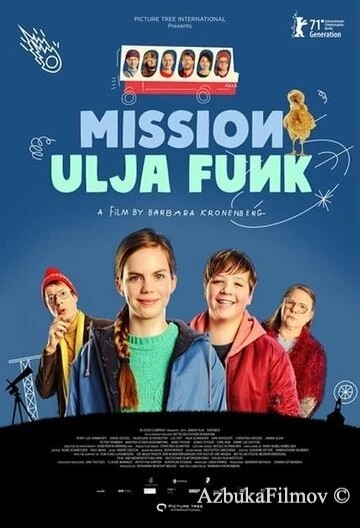 Фильм Миссия Ули Фанк (2021)