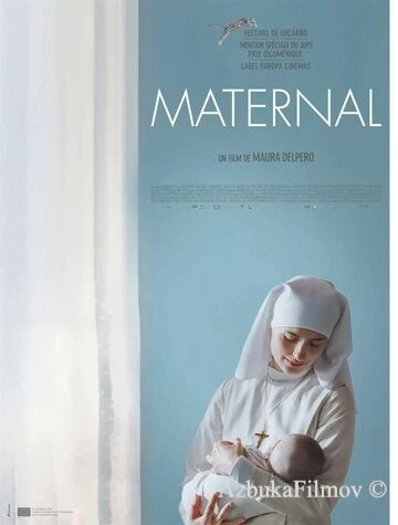 Фильм Материнский инстинкт (2019)