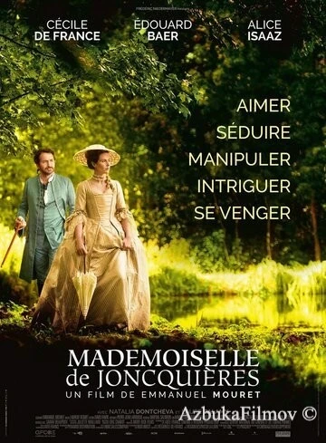 Фильм Мадемуазель де Жонкьер (2018)