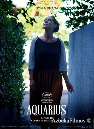 Фильм Водолей (2016)
