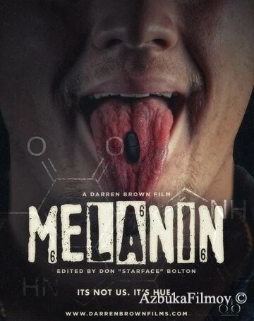 Фильм Меланин (2023)