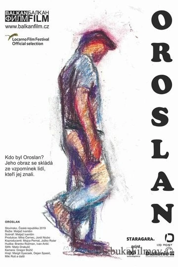 Фильм Орослан (2019)