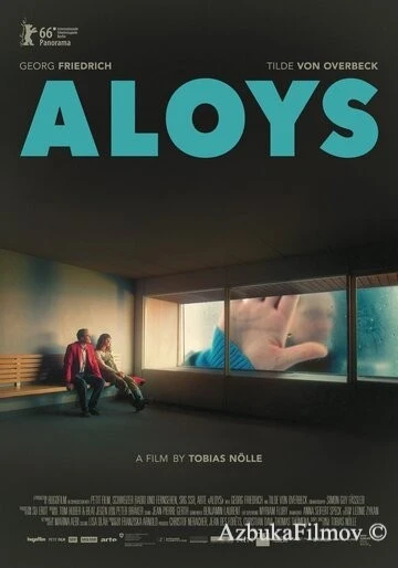 Фильм Алойс (2016)