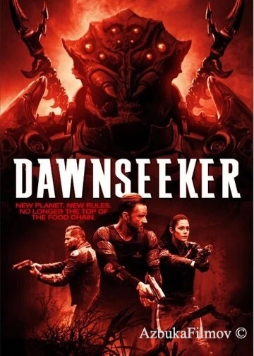 Фильм Искатель рассвета (2018)