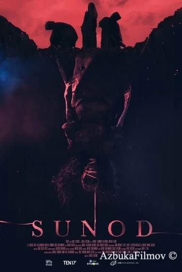 Фильм Следующий (2019)