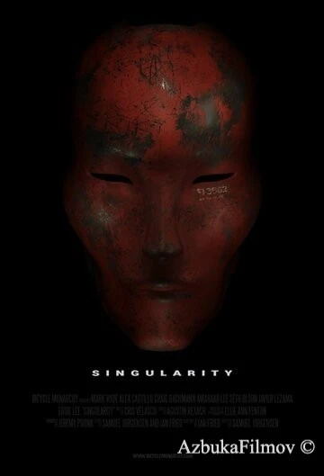 Фильм Сингулярность (2015)