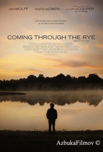Фильм Пробираясь сквозь рожь (2015)