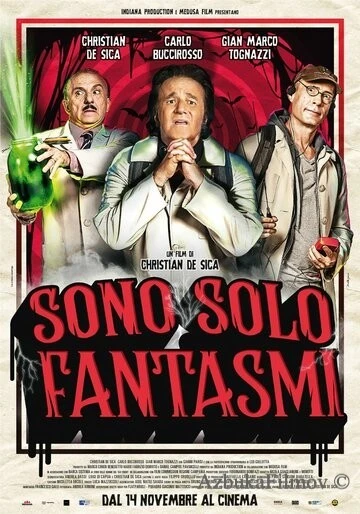 Фильм Они просто призраки (2019)