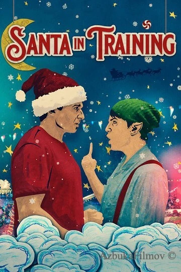 Фильм Школа Санты (2019)