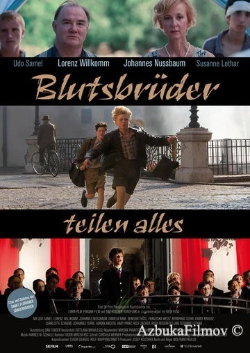Фильм Кровные братья делятся всем (2012)