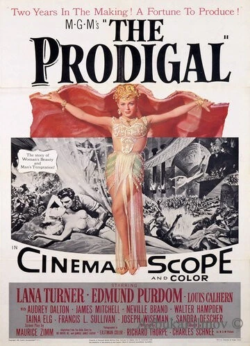 Фильм Блудный сын (1955)