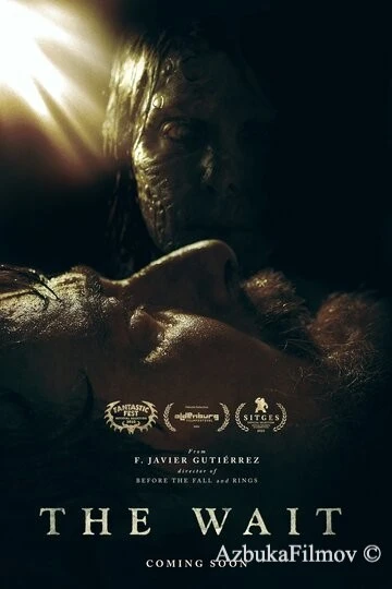 Фильм Ожидание (2023)