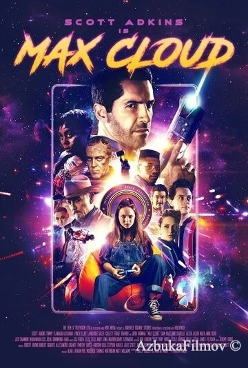 Фильм Макс Клауд (2020)