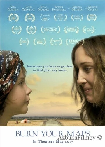 Фильм Сожги свои карты (2016)
