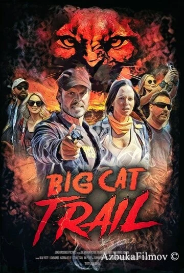Фильм Тропа большой кошки (2021)