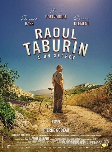 Фильм Рауль Табюрин (2018)