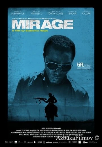 Фильм Мираж (2014)