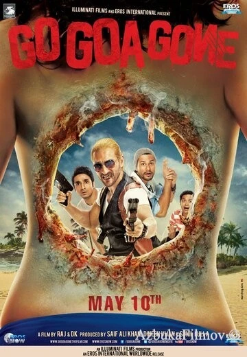Фильм Иди, Гоа больше нет (2013)