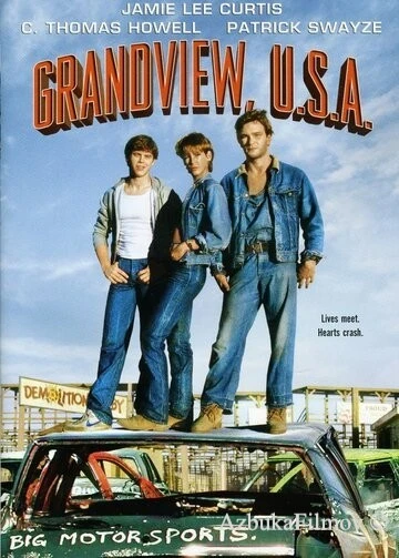 Фильм Грэндвью, США (1984)