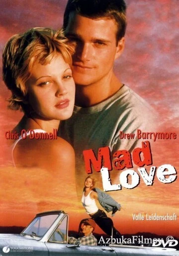 Фильм Дикая любовь (1995)