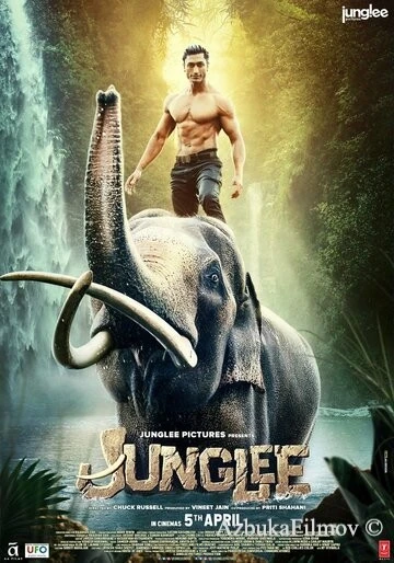 Фильм Джунгли (2019)