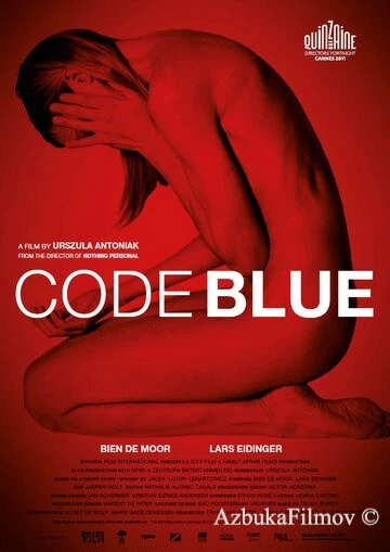 Фильм Код «синий» (2011)