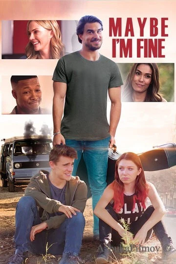 Фильм Может, я в порядке (2019)
