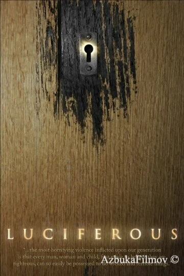 Фильм Люцифер (2015)