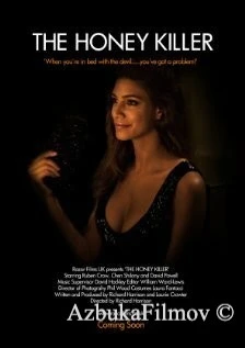 Фильм The Honey Killer (2011)
