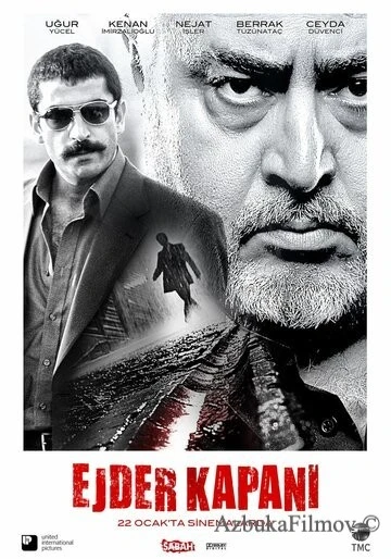 Фильм Путь дракона (2010)