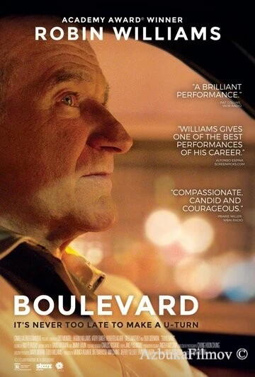 Фильм Бульвар (2014)