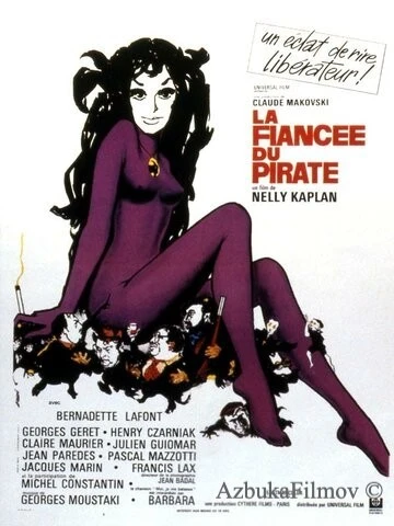 Фильм Невеста пирата (1969)